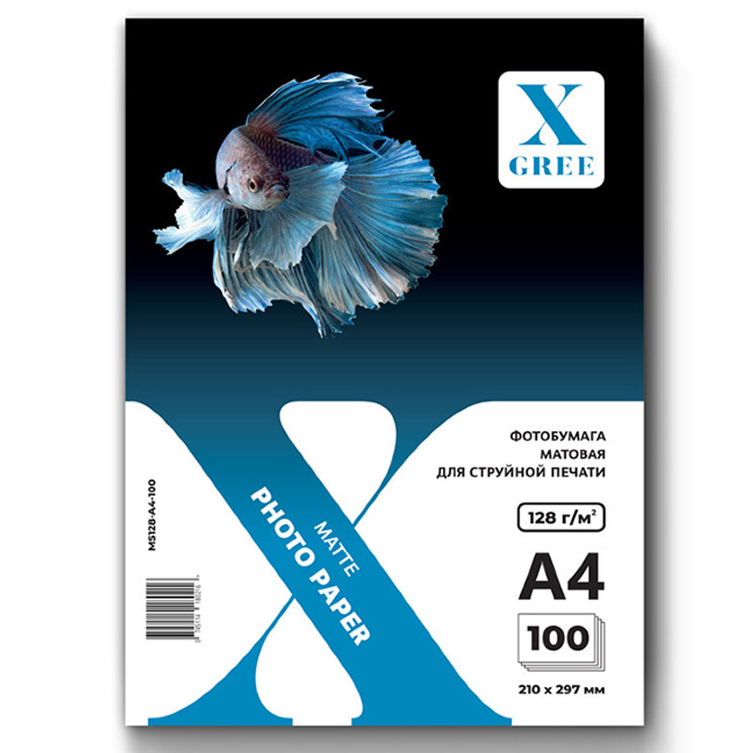 Фотобумага X-Gree, A4 формат, 128 г/м2, 100 листов, матовая для струйной печати