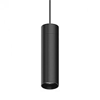 Трековый светодиодный светильник Ideal Lux Arca Pendant 21W 30 4000K 223070