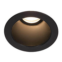 Встраиваемый светодиодный светильник SLV Horn Magna 1002592