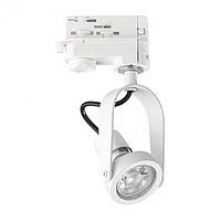 Трековый светильник Ideal Lux Glim Compact Track Bianco 229652