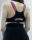 Бра-топ женский 1513, фото 2