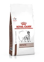 ROYAL CANIN HEPATIC для собак предназначенный для поддержания функции печени 1,5кг