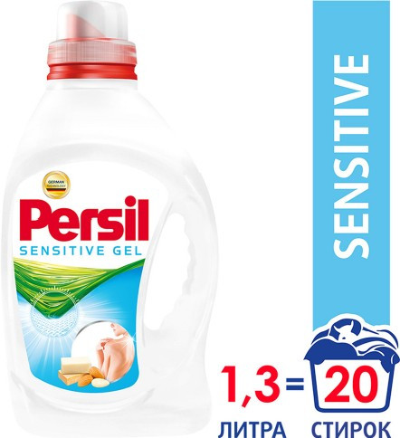 Жидкость для стирки Persil Sensitive Gel 1.3 л
