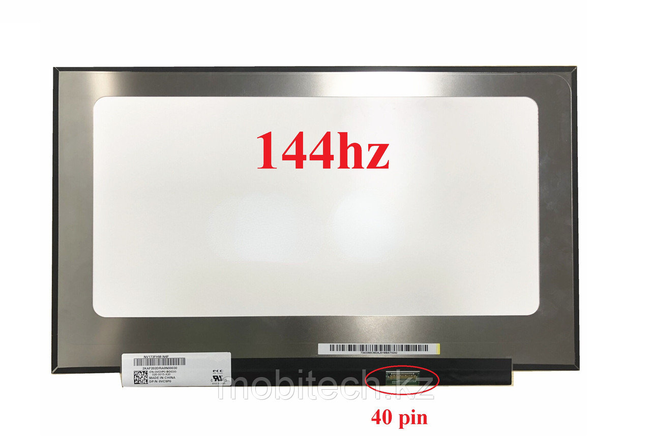 ЖК экран для ноутбука 17.3 BOE NV173FHM-NX3 NV173FHM-NX4 V8.1 Slim 40 pin 144HZ ips 1920x1080 FullHD - фото 1 - id-p87103312