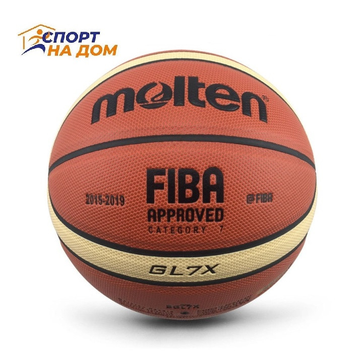 Баскетбольный мяч Molten GL7X - фото 1 - id-p75202493