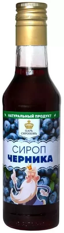 Сироп Черники 250 мл Олеос
