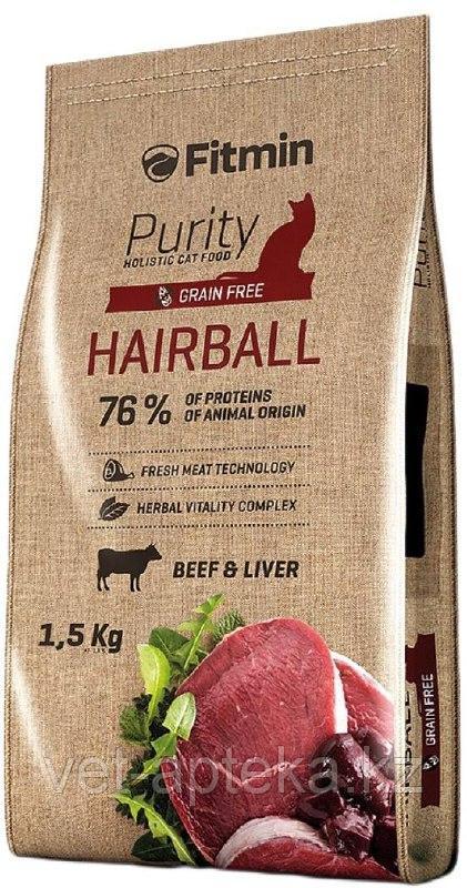 Fitmin Cat Purity Hairball беззерновой корм для взрослых длинношерстных кошек с говядиной 1,5 кг