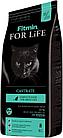 Fitmin For Life Castrate корм для взрослых кошек с избыточным весом, кастрированных и стерилизованных, 8кг