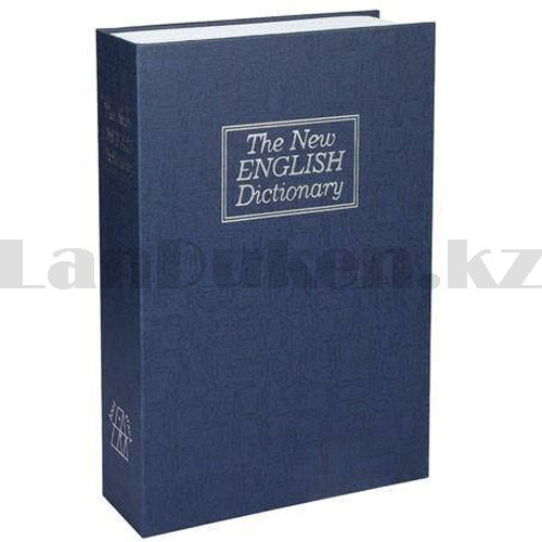 Книга-сейф The New English Dictionary синяя 265х200х65 мм большая - фото 4 - id-p100244015
