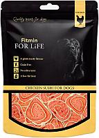 FITMIN dog treat chicken sushi иттерге арналған дели еті ( тауық еті)