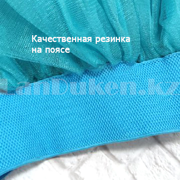 Юбка пачка детская с атласной окантовкой для танцев голубая 30-36 размер - фото 3 - id-p100253040