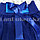 Юбка пачка детская с атласной окантовкой для танцев синяя 30-36 размер, фото 4