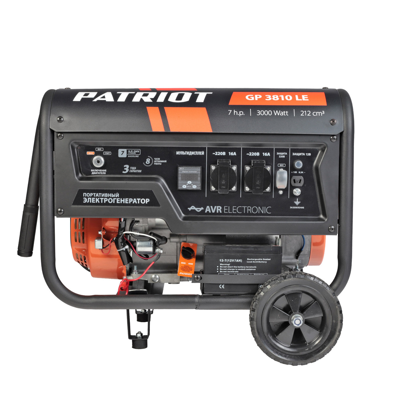 Генератор бензиновый Patriot GP 3810LE 474101550 (3 кВт, 220 В, ручной/электро, бак 15 л) - фото 5 - id-p100256910