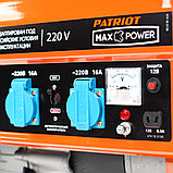 Генератор бензиновый Patriot Max Power SRGE 2500 474103130 (2.2 кВт, 220 В, ручной, бак 15 л), фото 3
