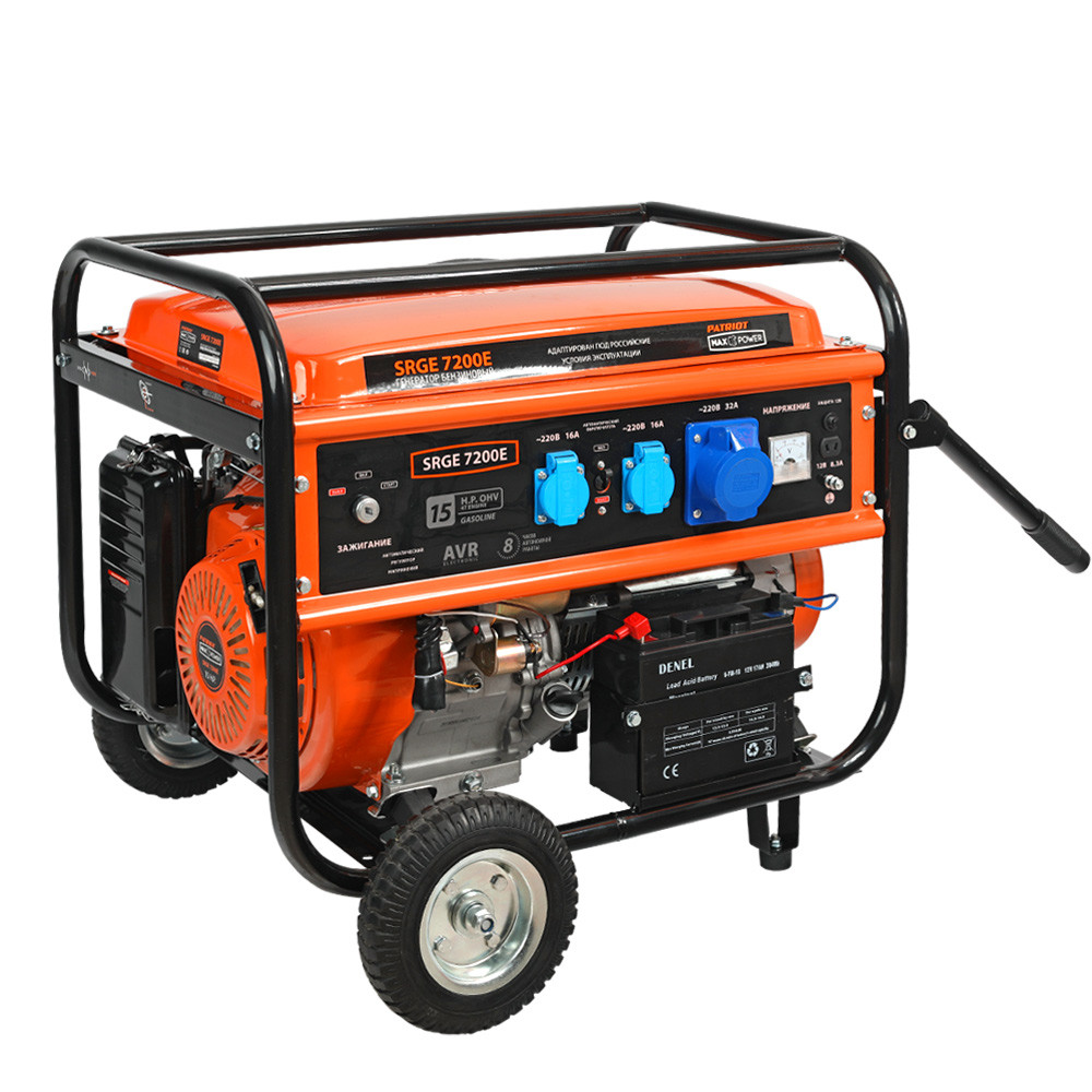 Бензиновый генератор Patriot Max Power SRGE 7200E 474103188 (6.5 кВт, 220 В, ручной/электро, бак 25 л)