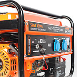 Бензиновый генератор PATRIOT SRGE 3500E 474103150 (2.8 кВт, 220 В, ручной/электро, бак 15 л), фото 2