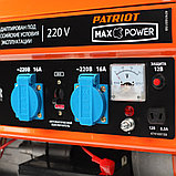 Бензиновый генератор PATRIOT SRGE 3500E 474103150 (2.8 кВт, 220 В, ручной/электро, бак 15 л), фото 3