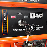 Бензиновый генератор PATRIOT SRGE 3500E 474103150 (2.8 кВт, 220 В, ручной/электро, бак 15 л), фото 8