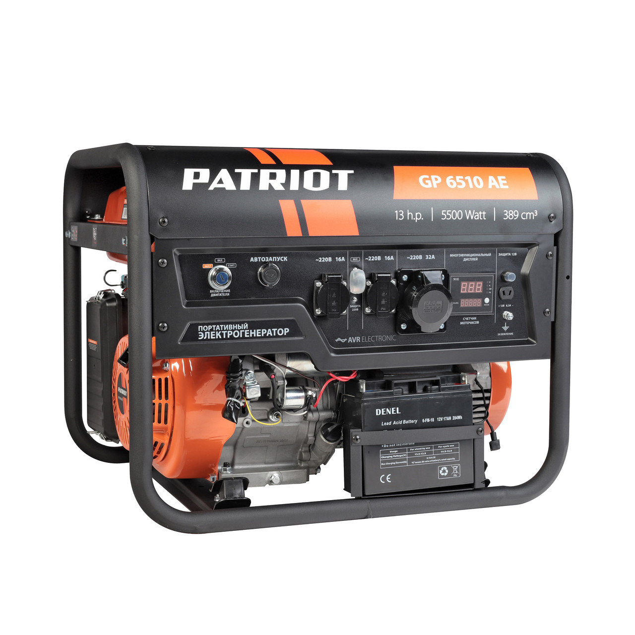 Генератор бензиновый Patriot GP 6510AE 474101580 (5.5 кВт, 220 В, ручной/электро, бак 25 л) - фото 1 - id-p100256925