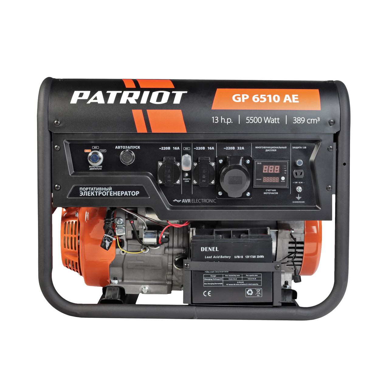 Генератор бензиновый Patriot GP 6510AE 474101580 (5.5 кВт, 220 В, ручной/электро, бак 25 л) - фото 5 - id-p100256925