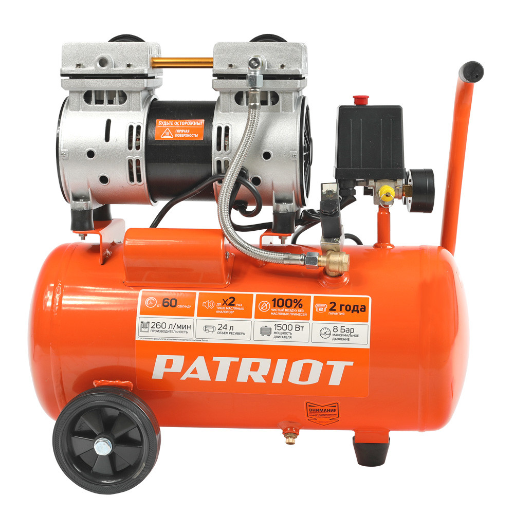 Безмасляный компрессор PATRIOT WO 24-260S 525301921 (1.5 кВт, 24 л, 260 л/мин, 8 бар, 220 В, безмасляный) - фото 3 - id-p100256932