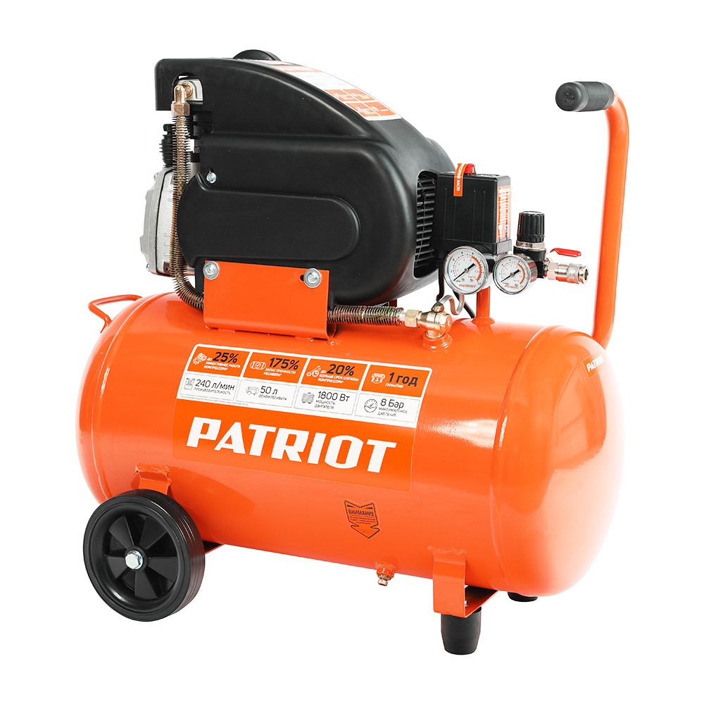Компрессор поршневой масляный Patriot LRM 50-240 C