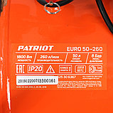 Компрессор поршневой масляный Patriot EURO 50-260 525306367 (1,8 кВт; 50 л; 260 л/мин; 8 бар; 220В; маслянный), фото 8