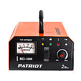 Зарядное устройство Patriot BCI-10 M 6/12В, 10А (WET, AGM, GEL), фото 3