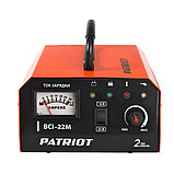 Зарядное устройство Patriot BCI-22 M 650303425, фото 3