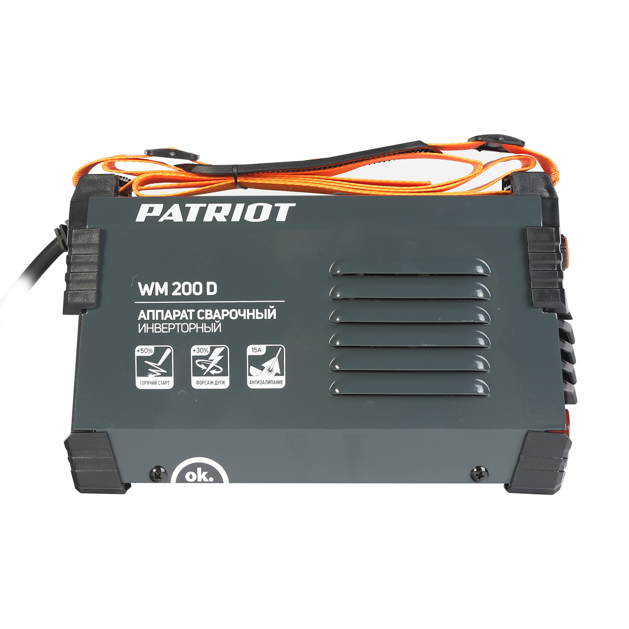 Сварочный аппарат инверторный Patriot WM200D 605302020 (От 20 до 200 А, Электроды от 1,6 до 6 мм) - фото 4 - id-p100257043