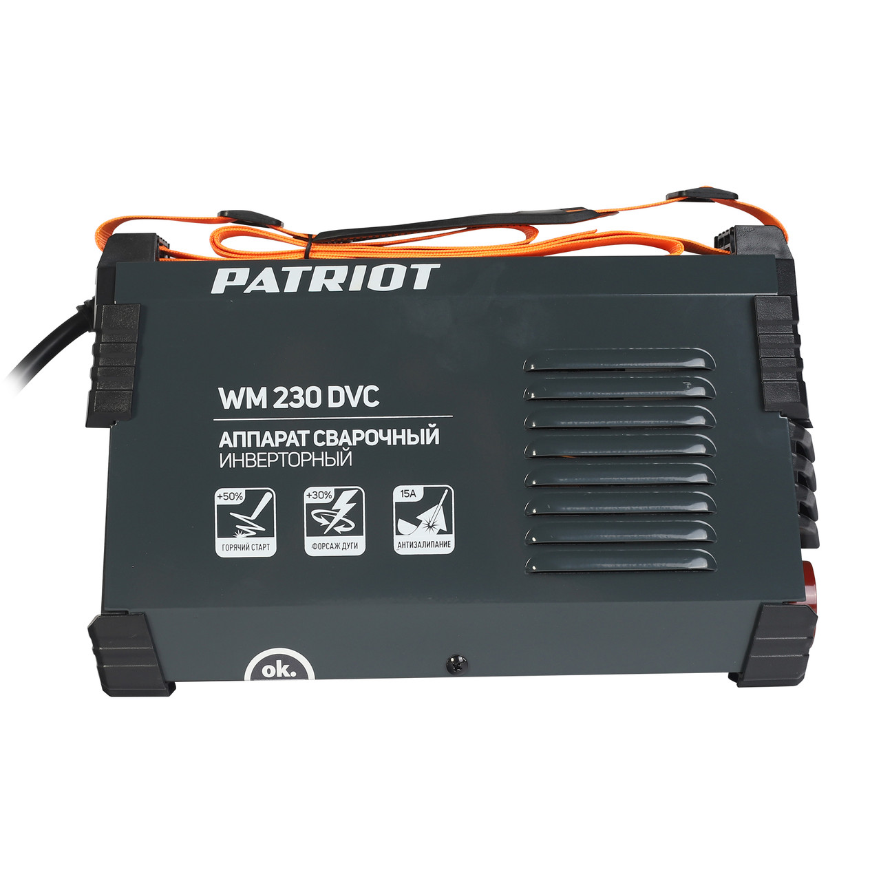 Аппарат сварочный инверторный PATRIOT WM230DVC MMA 605302024 (От 20 до 230 А, Электроды от 1,6 до 5 мм) - фото 4 - id-p100257046