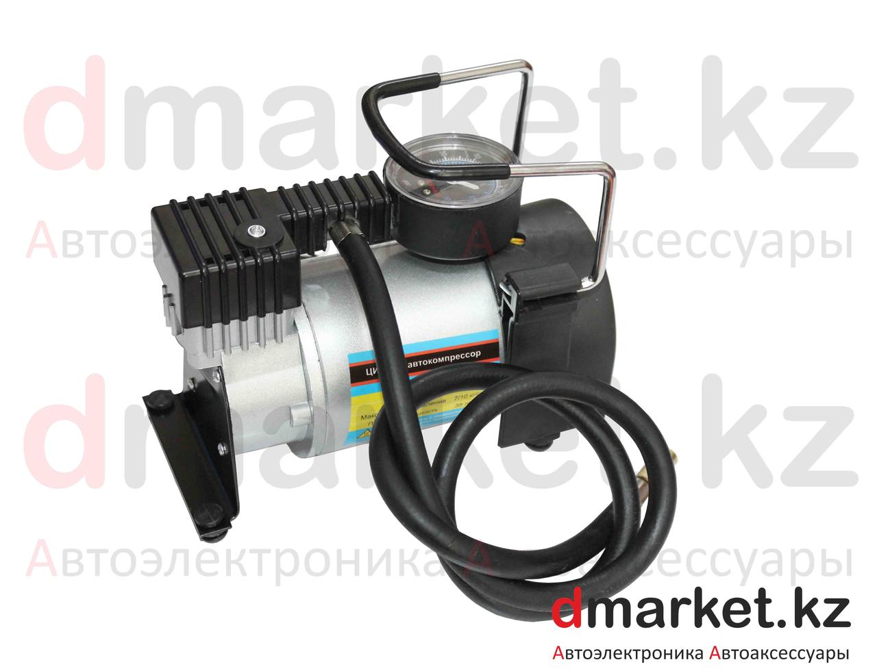 Компрессор автомобильный Циклон KS-303, один поршень, 35л/мин, 10 атм., подсветка