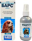 Спрей для собак от блох и клещей «Барс»