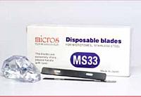Лезвия микротомные MS33