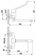 LM4611C (105B-R) Проджект Смеситель для кухни/умывальника с локтевой рукояткой, настенный, изл.200