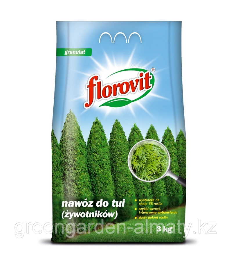 FLOROVIT Гранулированное минеральное удобрение для туи, 3кг(мешок)