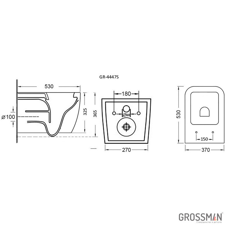 Унитаз подвесной Grossman GR-4447S (с тонким сиденьем) - фото 2 - id-p100260926