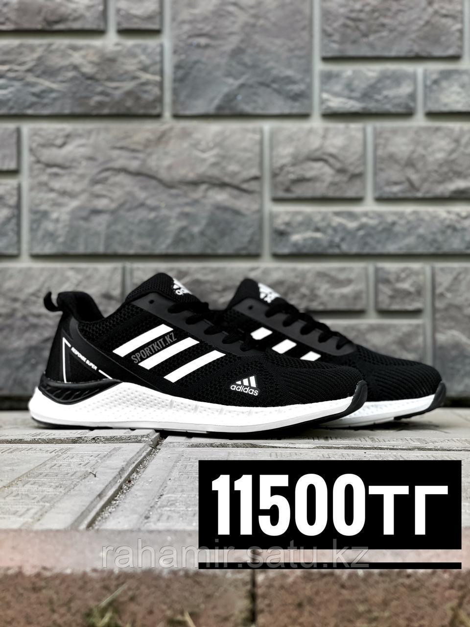 Кроссовки Adidas Response чвбн 358-4
