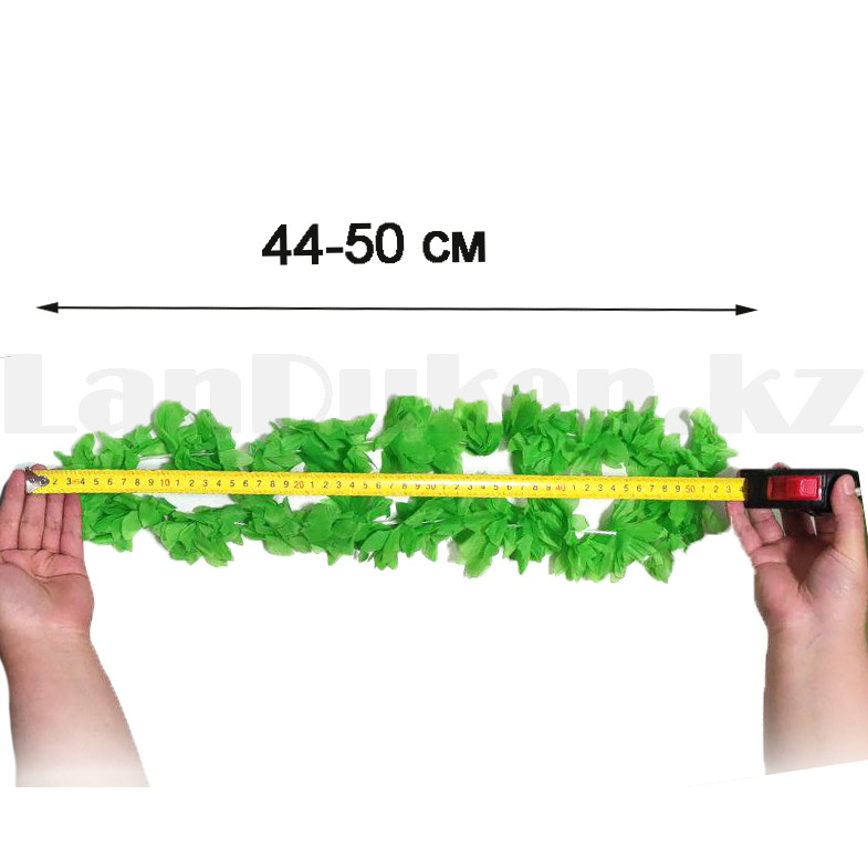 Гавайские бусы Леи из цветов зеленых оттенков (диаметр по окружности 44-50 см) - фото 2 - id-p6529249