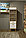 Шкаф-витрина SCANDICA Хортен дуб натуральный светлый, фото 3