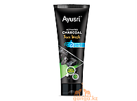 Гель для умывания лица с Бамбуковым углем (Charcoal Face Wash AYUSRI), 50 мл