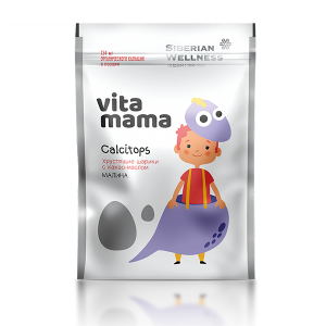 Calcitops, хрустящие шарики с какао-маслом (малина) - Vitamama - фото 1 - id-p100274210