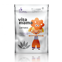 Lactopus, какао майы қосылған қытырлақ шарлар (шоколад) - Vitamama