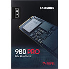 Внутренний SSD Samsung 980 PRO PCIe 4.0 x4 M.2 - 2 ТБ