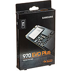 Внутренний SSD Samsung 970 EVO Plus NVMe M.2 - 1 ТБ