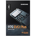 Внутренний SSD Samsung 970 EVO Plus NVMe M.2 - 2 ТБ