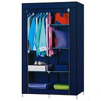 Шкаф-кофр двухсекционный тканевый HCX Storage Wardrobe 8890 с быстросборным каркасом (Темно-синий)