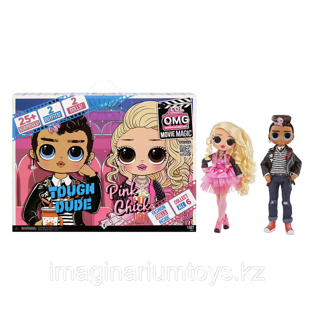 Набор 2 куклы LOL Surprise OMG Movie Magic Tough Dude и Pink Chick - фото 1 - id-p100278059