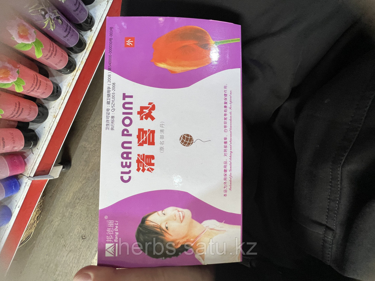 Clean Point вагинальные лечебные шарики,цин гун
