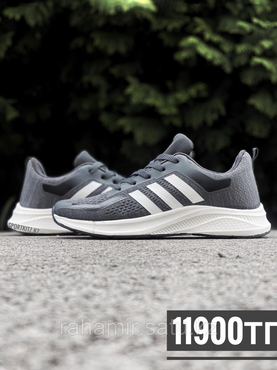 Крос Adidas тем сер чер пят 128-3